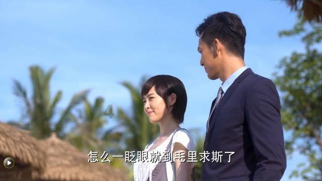 逃出蜜蜂岛