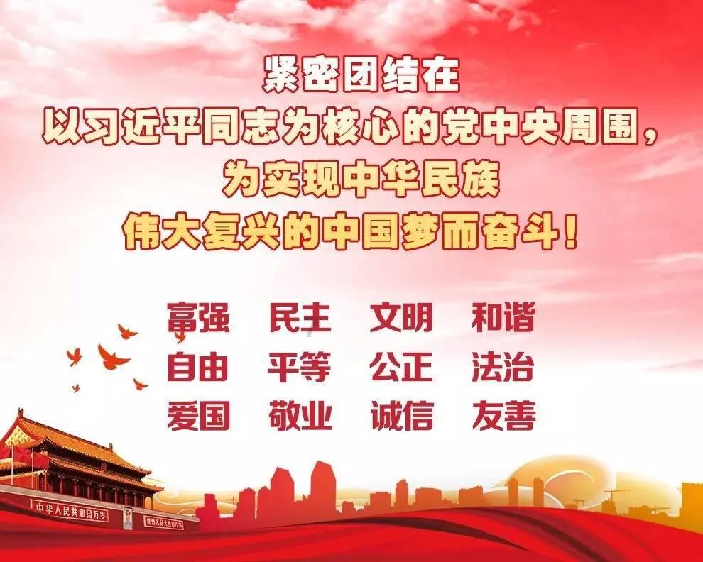 双重间谍